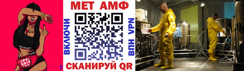 hydra   Белозерск  АМФ Розовый 