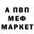 MDMA VHQ Anatolii Sirychenko