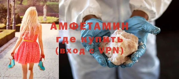 кокаин VHQ Аркадак
