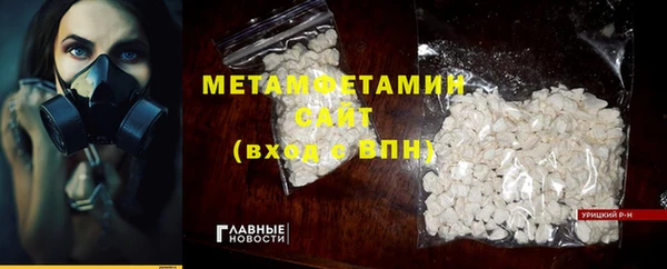 кокаин VHQ Аркадак