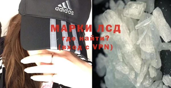 МДПВ Нефтекумск