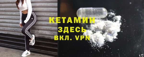 соль курить ск Армянск