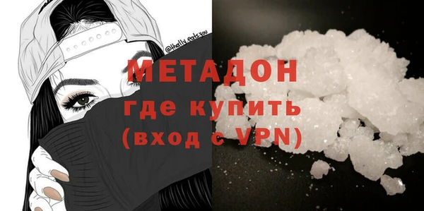 MESCALINE Лагань