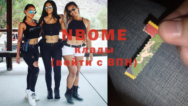 кокаин VHQ Аркадак