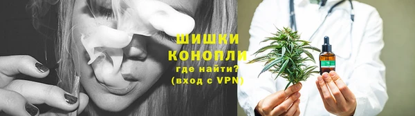 кокаин VHQ Аркадак