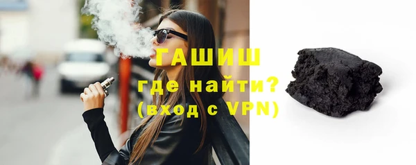 кокаин VHQ Аркадак
