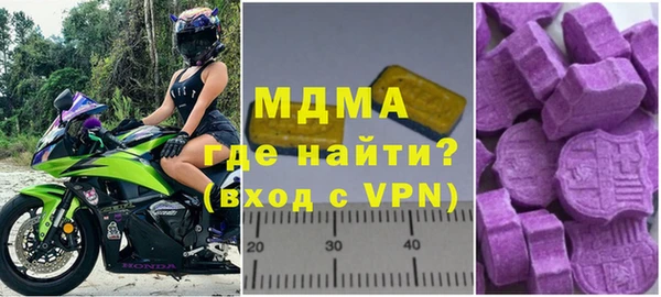 кокаин VHQ Аркадак