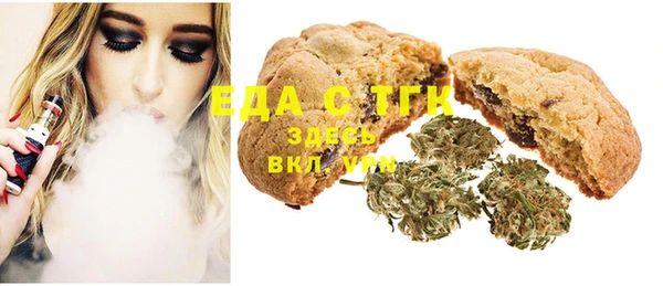 MDMA Арсеньев
