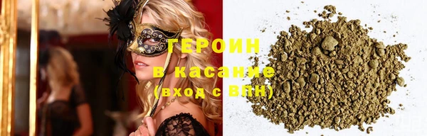 кокаин VHQ Аркадак