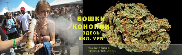 кокаин VHQ Аркадак