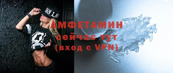 кокаин VHQ Аркадак