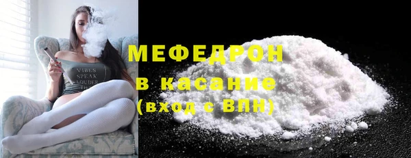 а пвп мука Нея