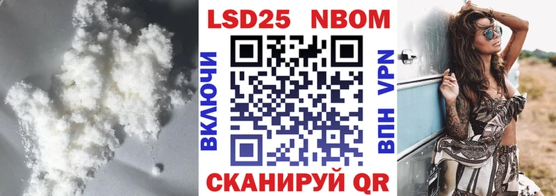 LSD-25 экстази ecstasy  Белозерск 