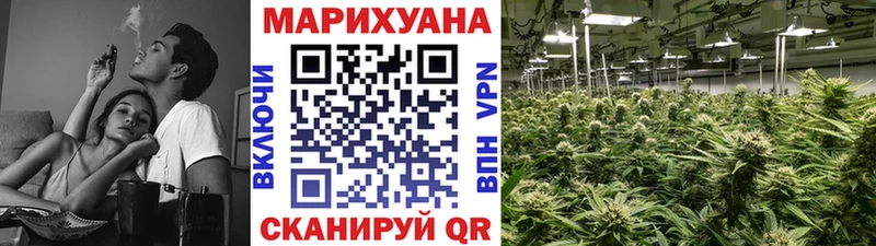 Марихуана AK-47  сколько стоит  Белозерск 